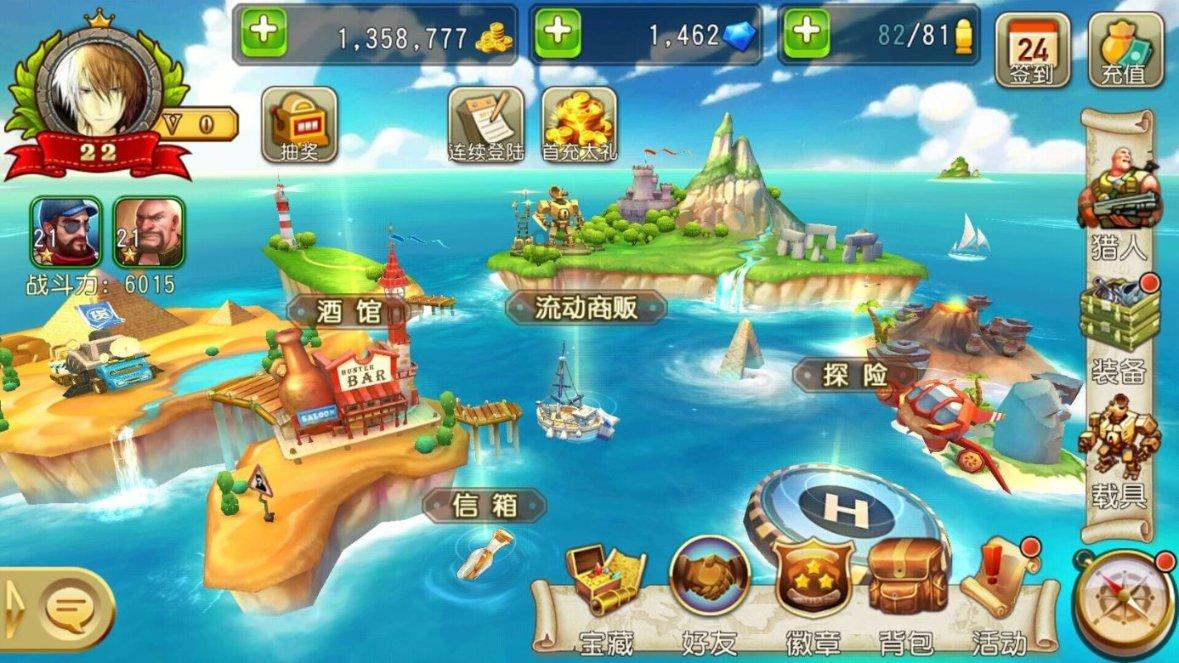 五彩猫碰碰碰