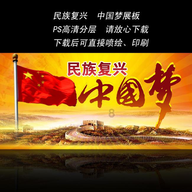 女演员长相有多重要？看《仙剑4》中毛晓慧和鞠婧祎就知道了