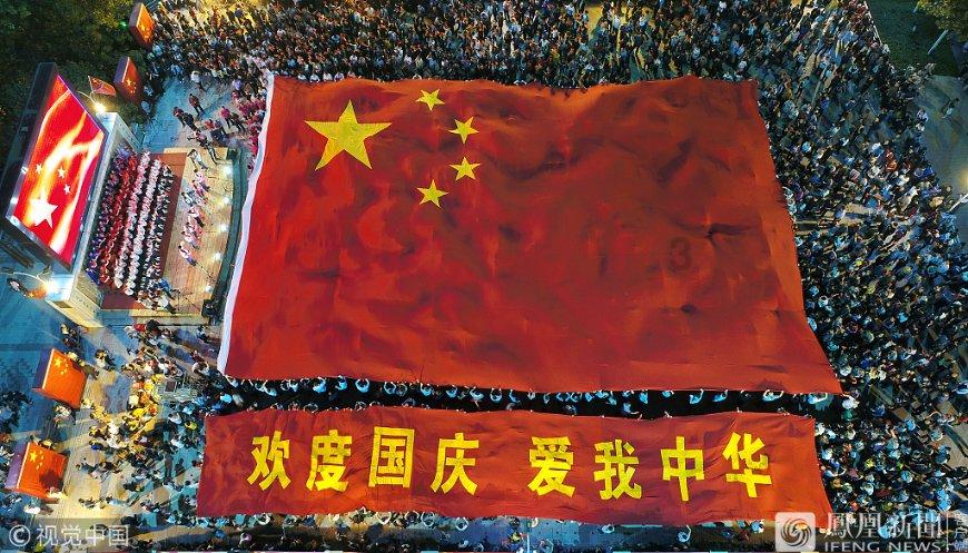 引球进框选关版