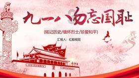 帕斯托雷准备退役：我还需要进行手术，若能回归球场只能期待奇迹