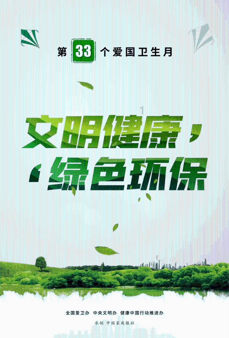 探索知识星球初中时期怎么学好物理啊?,开启全新学习之旅!