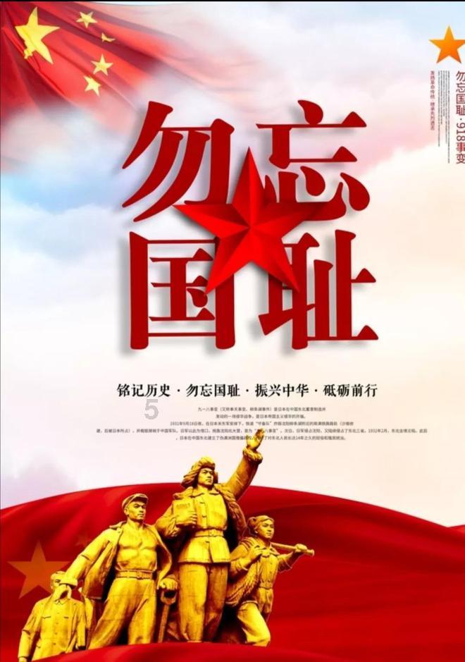蜂巢能源成长迅猛,仅用5年时间便跻身行业前列