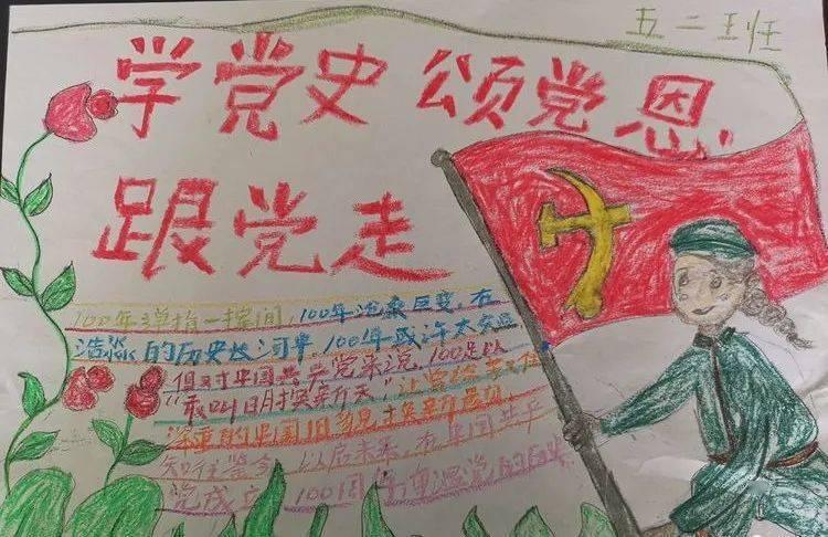 无尽战区·觉醒