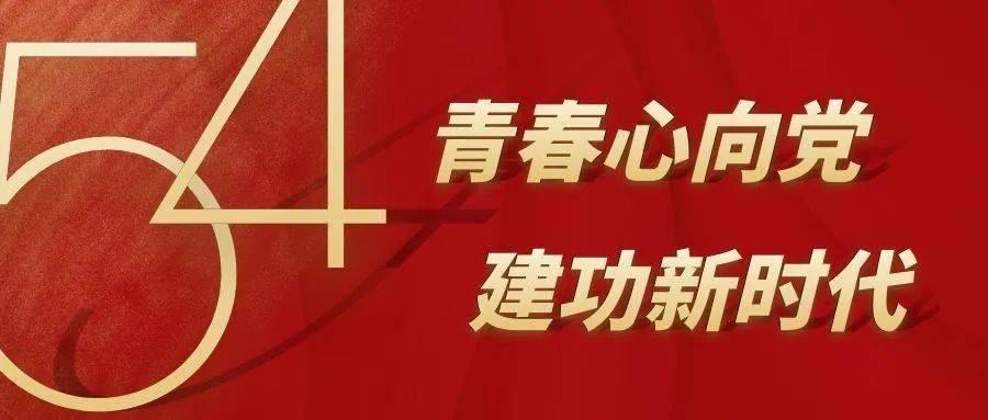 小米推出616l对开门冰箱,采用冰羽白自然肌理面板