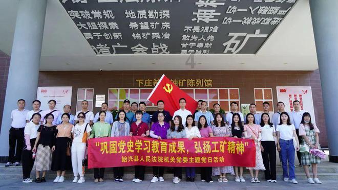 大唐无双